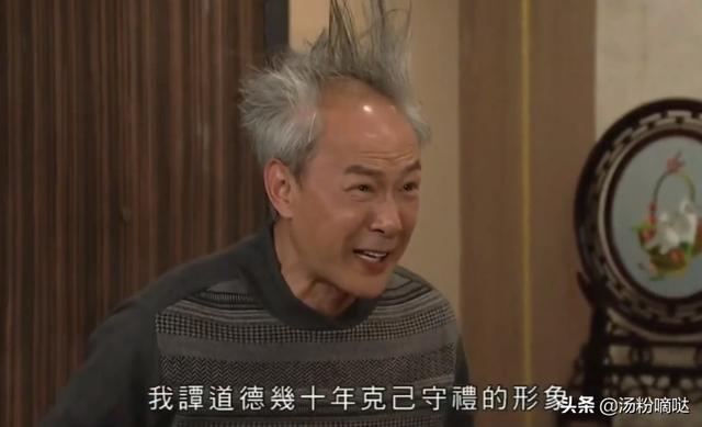 垂首難得，皆因要抹。挑戰自我是自殘打一准确生肖详细解答、解释与落实、专家解答解释落实