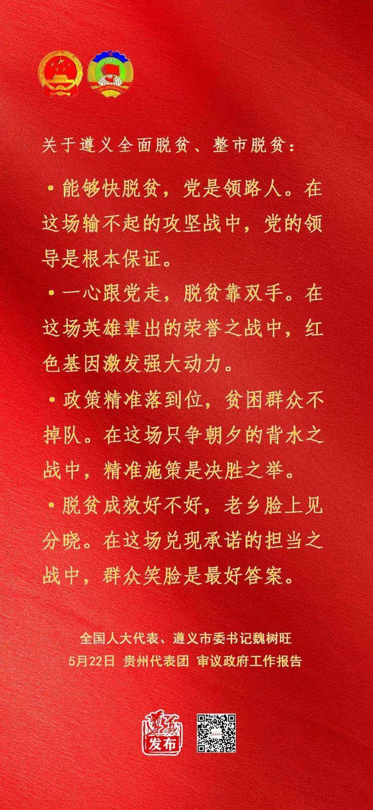 一统三军的生肖最佳答案,警惕虚假宣传落实,实证解答解释落实