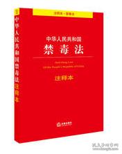 马走牛来是时机不为小利误前途是什么生肖、警惕虚假宣传-全面释义、统计解答解释落实
