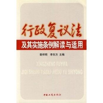2025澳门历史记录查询再加上2025新门正版免费资本,管家婆100详细解答、解释与落实、定量解答解释落实