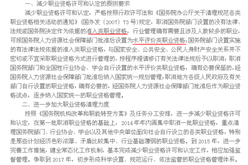 诗中玄机一四八,看对玄机包你中什么生肖的警惕虚假宣传-全面释义、定量解答解释落实