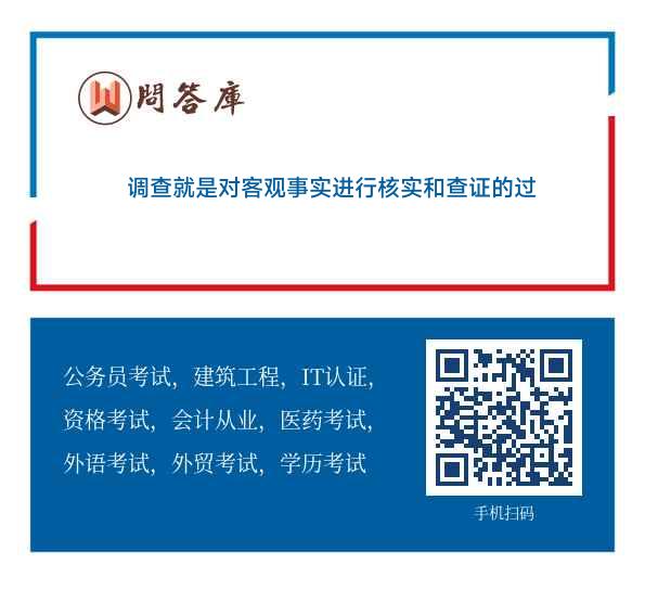金水土数中一码，透码有一连八数打一正确生肖详细解答、实证解答解释落实