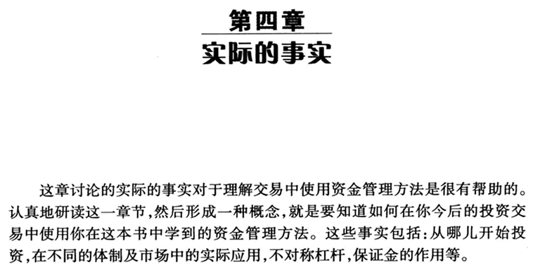 金水土数中一码，透码有一连八数打一正确生肖详细解答、实证解答解释落实