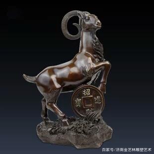 顺手牵羊打一个正确生肖，全面释义、全面解答解释落实