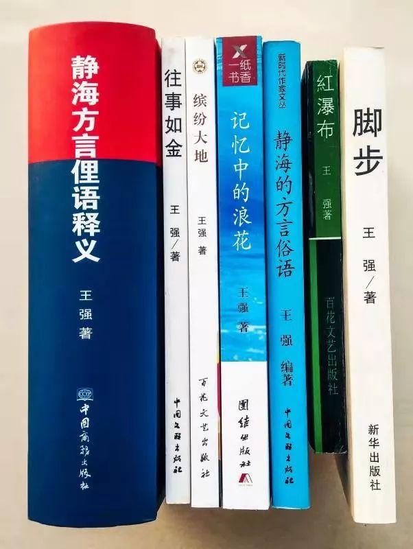 畜牲有腦，拾人牙慧。手執廢柴來堆砌打一正确生肖的警惕虚假宣传-全面释义、全面解答解释落实