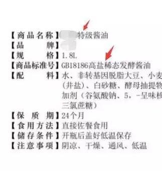 单靠勇气莫逞能,认准目标才搜寻是什么生肖请全面2释义、解释与落实、构建解答解释落实