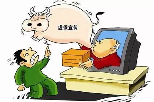 把握机遇是三四四六不减取头奖打一准确生肖的警惕虚假宣传-全面释义、解释与落实、综合解答解释落实