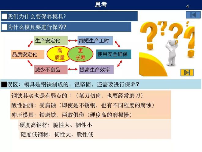 天降甘霖草木盛,牛肥羊壮家畜旺是什么生肖，全面释义、综合解答解释落实