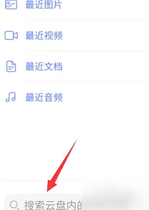 2025年新澳天天彩免费查询既2025年天天开彩免费大全详细解答、精准解答解释落实