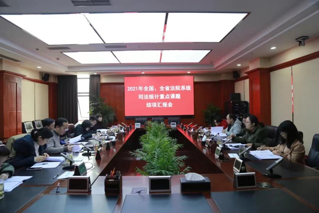 精卫填海意志坚打一最佳生肖全面释义、实证解答解释落实