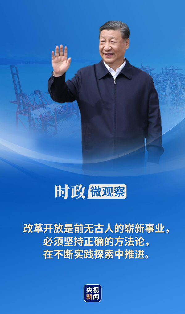 欲钱看半斤对八两打一精准生肖请全面2释义、解释与落实、时代解答解释落实