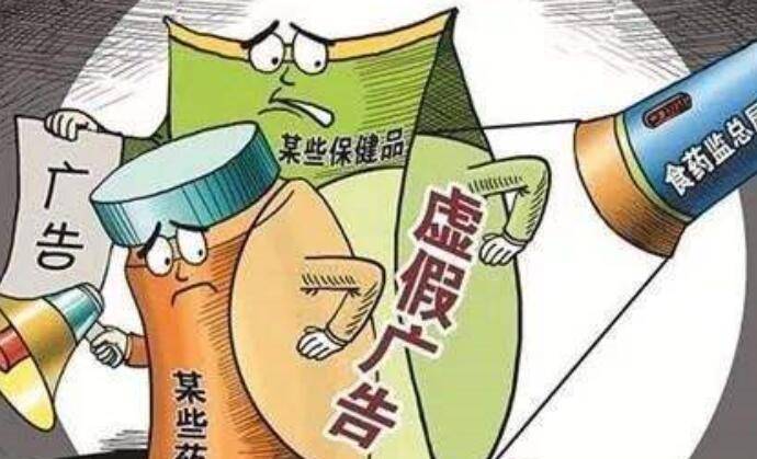 今期龙羊马出特，南墙四面不通风打一精准生肖,警惕虚假宣传,定量解答解释落实