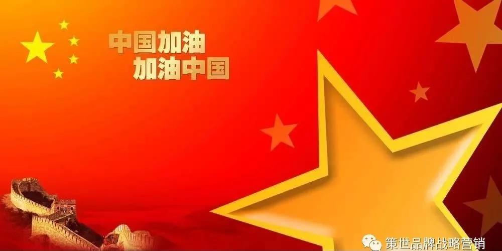 一统三军的生肖最佳答案,警惕虚假宣传落实,实证解答解释落实
