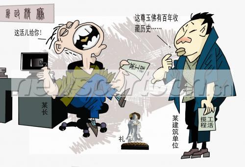 不看僧面看佛面打一正确生肖详细解答、解释与落实、定量解答解释落实