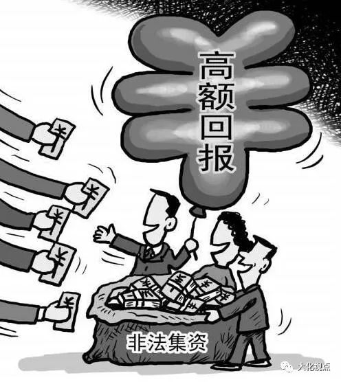 春回地暖打一最佳生肖警惕虚假宣传、全面解答与解释、综合解答解释落实