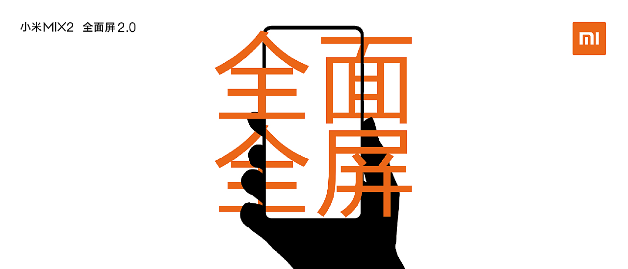 才高八斗打一正确生肖与警惕虚假宣传-全面释义、精准解答解释落实
