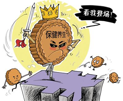 春回地暖打一最佳生肖警惕虚假宣传、全面解答与解释、综合解答解释落实
