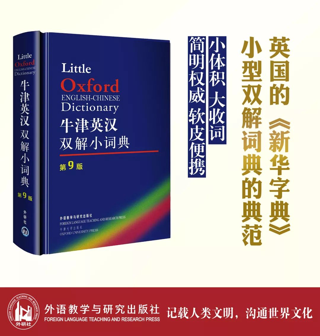 狗拿贼鼠满地跑狐假虎威一家主是什么生肖，全面释义、实证解答解释落实