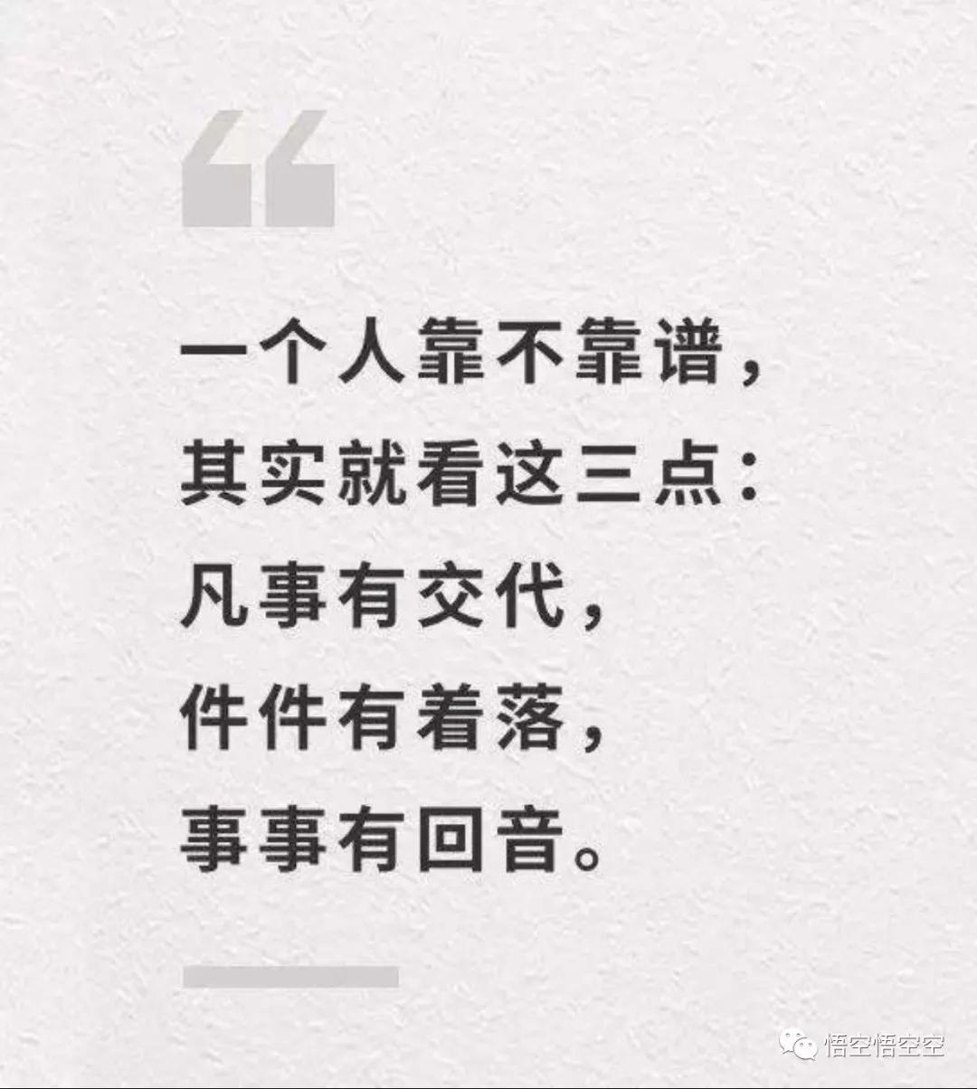 不看僧面看佛面打一正确生肖仔细释义、解释与落实、实时解答解释落实