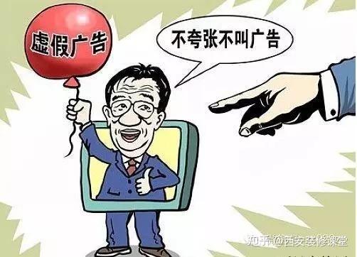 虫躲懒,鸟倦飞,相安无事能有几打一生肖的警惕虚假宣传-构建解答解释落实