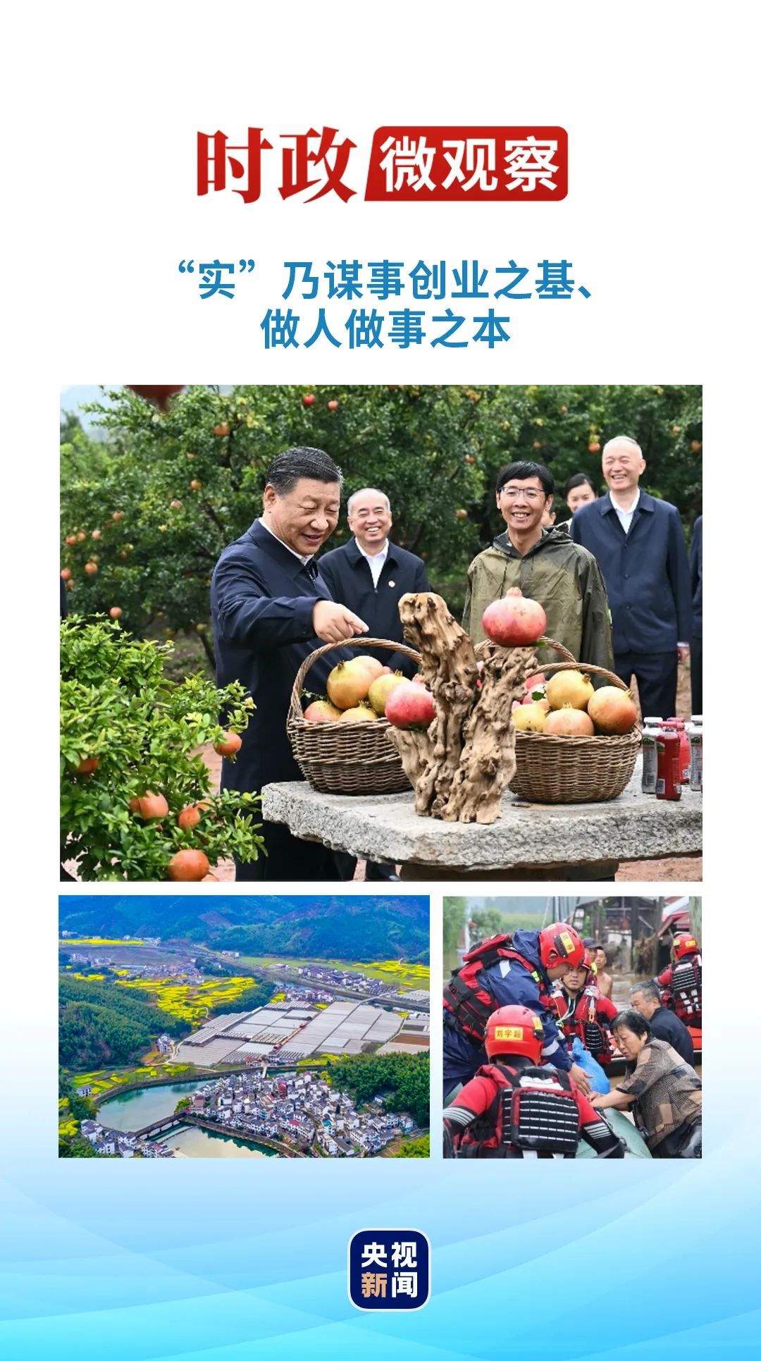 欲钱看半斤对八两打一精准生肖请全面2释义、解释与落实、时代解答解释落实