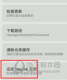 2025年新澳天天彩免费查询既2025年天天开彩免费大全详细解答、精准解答解释落实