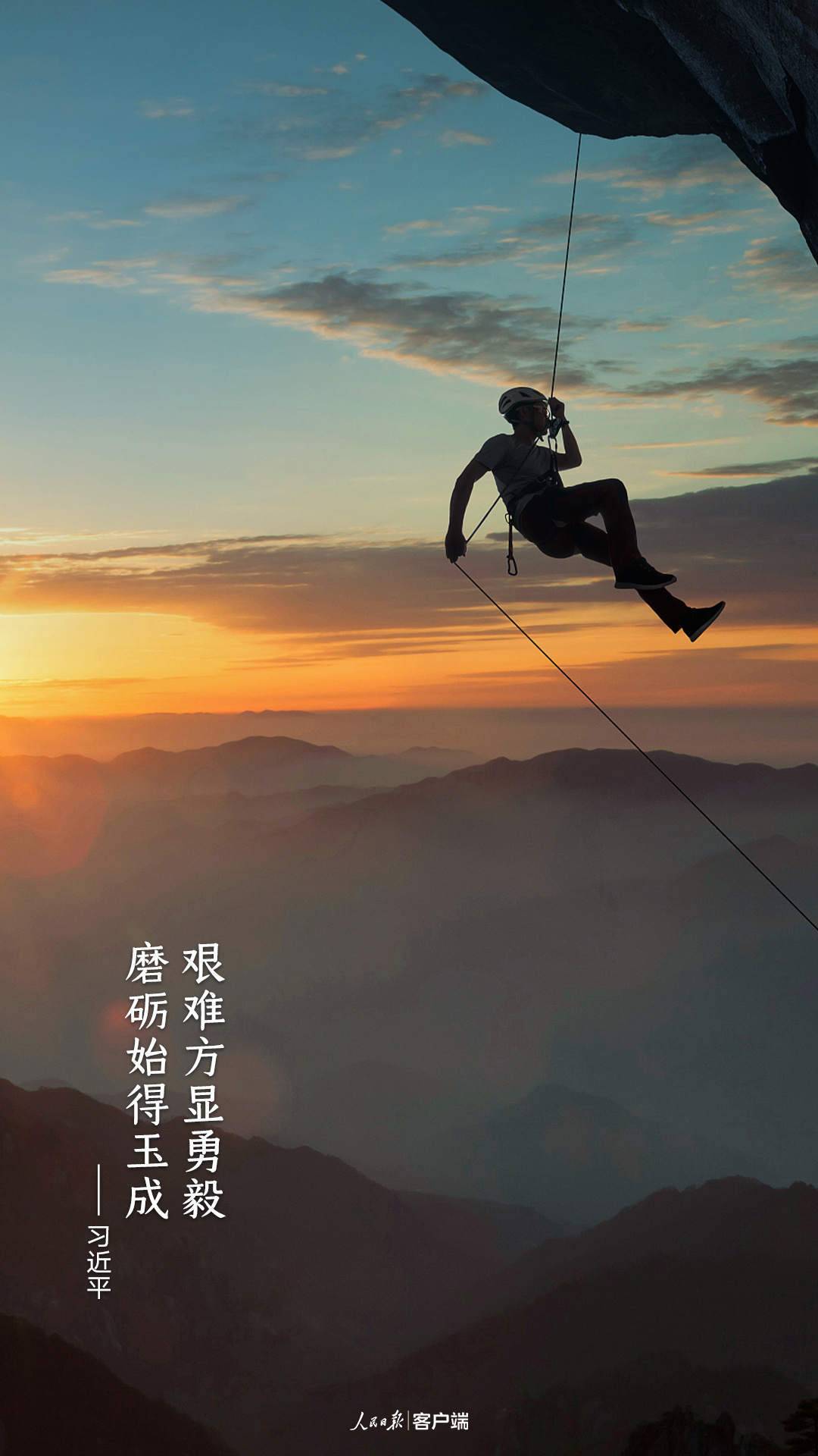 单靠勇气莫逞能,认准目标才搜寻是什么生肖与警惕虚假宣传-全面释义、综合解答解释落实