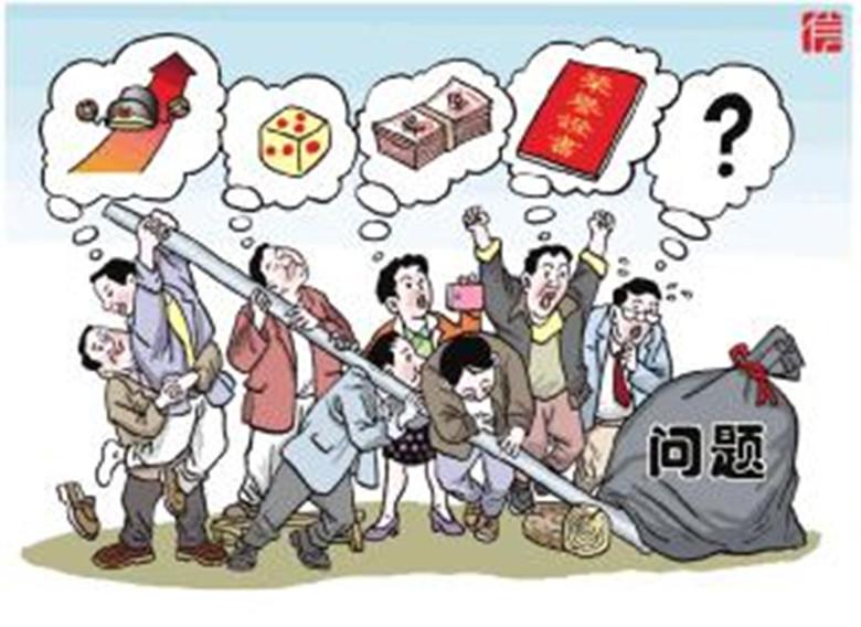 出 人头地想光鲜,能屈能伸走得远猜最佳生肖请全面2释义、解释与落实、前沿解答解释落实