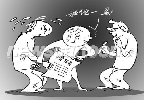 不看僧面看佛面打一正确生肖详细解答、解释与落实、专家解答解释落实
