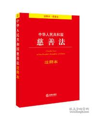 马走牛来是时机不为小利误前途是什么生肖、警惕虚假宣传-全面释义、统计解答解释落实